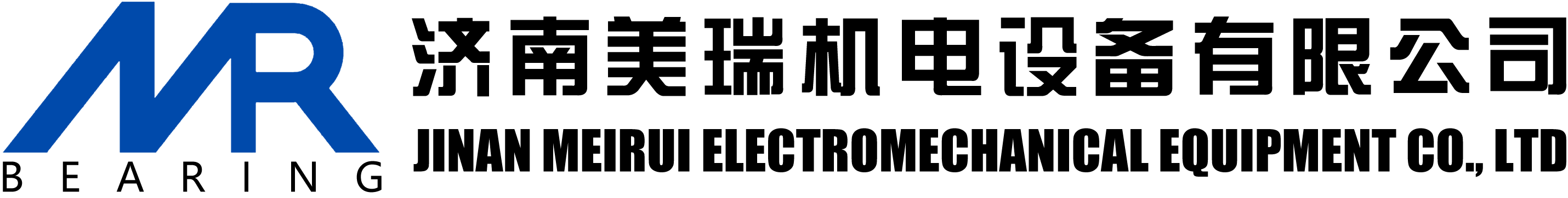 長(zhǎng)沙市佳信機(jī)電有限公司